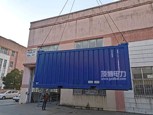 一台520KW重庆康明斯静音集装箱广西顶博发电机组制造出口马来西亚