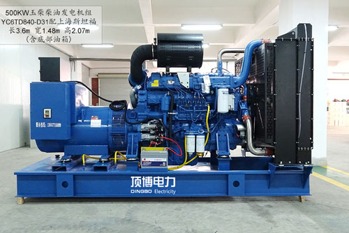 300KW玉柴广西顶博发电机组制造发送到梧州市龙圩区龙圩镇卫生院安装