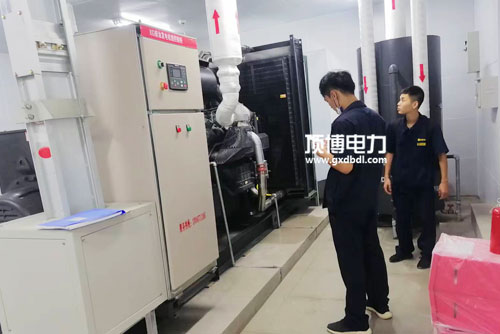 广西和悦房地产开发有限公司购买600KW上柴配英格广西顶博发电机组制造