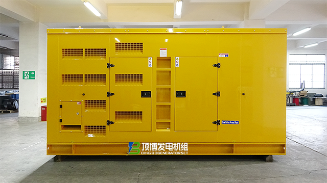 公司喜讯：湖北省电力规划设计研究院400KW静音发电机组成功签约 