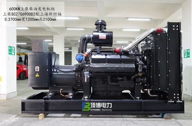 开架式广西顶博发电机组制造价格多少，有何优点？